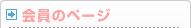 ̃y[W
